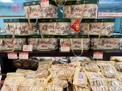 -曹祥泰(解放路店)