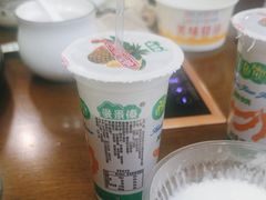 -菌乡缘·野生菌蒸汽鱼火锅(江边夜市店)