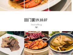 -同庆楼(花园店)