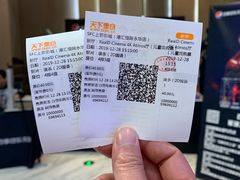 -SFC上影影城(港汇永华IMAX激光店)