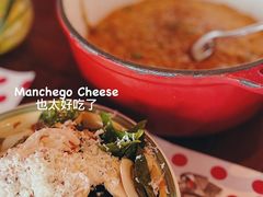 西班牙混合海鲜焗饭-TOMATITO(无限极荟店)