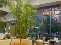 -乐班 Le'ban(凯德新地城店)