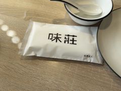 -味莊·青岛菜(云霄路店)