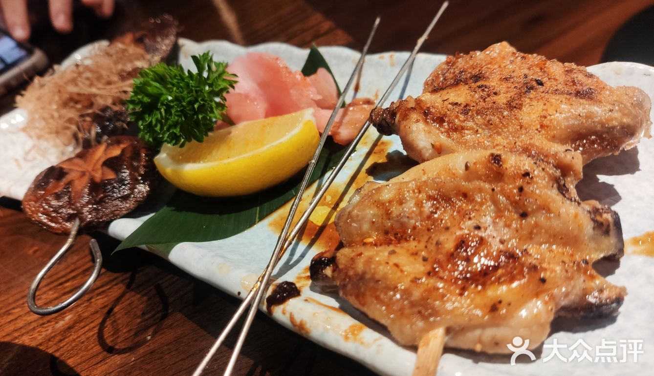 吴心上班，吃个居酒屋🍣