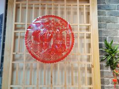 -呷佬·长沙手工米粉(金沙江路店)