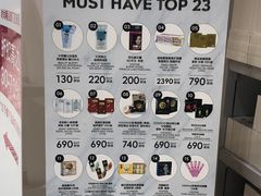 -王权免税店(普吉市区店)
