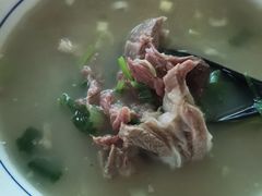 -铁谢李松祖传羊肉汤馆