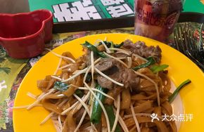 Australian Beef Jerky Stir-fried Rice Noodles