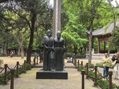 -汇龙潭