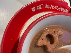 -来菜·湖北头牌藕汤(武商MALL众圆店)