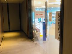 -医家人运动康复中心(福田店)