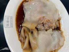 -伍湛记 · 广州老字号(龙津中路店)