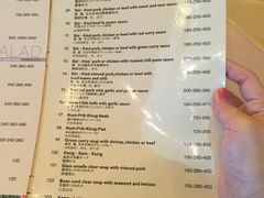 -尚味泰餐厅