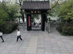 -包公祠