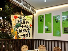 -简朴寨傣味餐厅