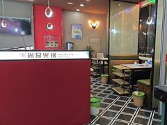 -尚品火锅(正阳路店)