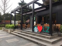 -星巴克臻选(杭州良渚文化村店)