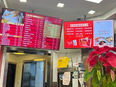 -王家沙点心店(西康路店)