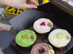 -LAN一见岚·精品蛋糕(琶洲保利店)