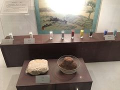 -四川宋瓷博物馆