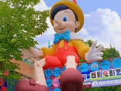 -西安电影制片厂