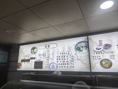 -樊记腊汁肉(竹笆市总店)