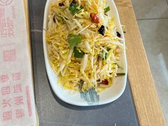 -老白清真烧烤(旗舰店)