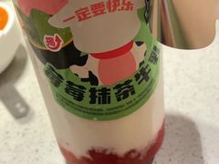 -海底捞火锅(新松江路生日主题店)