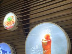 -大铁勺新津菜(中北永旺店)