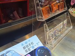 -川西坝子火锅(金沙1.0直营店)