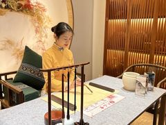 -翁暖茶馆(滨江东总店)