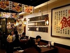 -胡须张鲁肉饭(美食文化馆店)