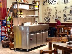 大堂-燚焱炎火铜锅涮·烧烤