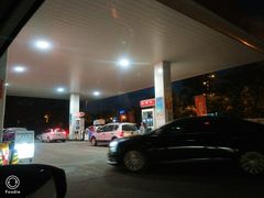 -中国石化金城加油站