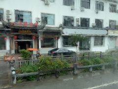 -潜口民宅博物馆