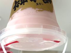 -古茗(临海东塍店)