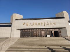 -宛平城