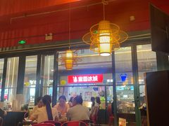 -李不管把把烧(天府三街店)