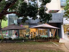 -Au Cafe&Roastery(华侨城店)