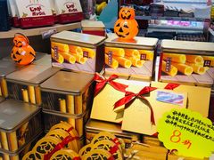 -周茉食品超市(北大街店)