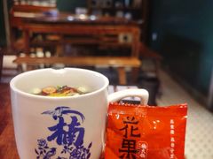 -楠火锅(太古里总店)