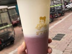 -沪上阿姨·精选茶饮(烟台万达广场店)
