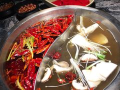 -渝味晓宇火锅(合川路店)