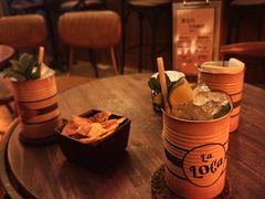 -La Loca 酒吧