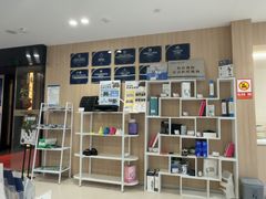 -复动肌骨门诊·MEDMOTION(北外滩店)