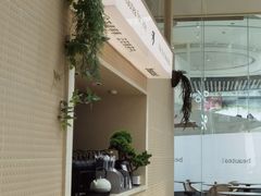 -BeauTea水仙(coco park店)