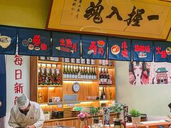 -鮨桐日本料理(望京店)