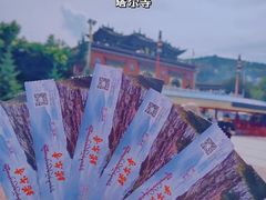 -塔尔寺