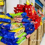 吉林探店｜请叫我折扣仓小达人🛒囤货‼️