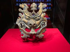 -北京大葆台遗址博物馆